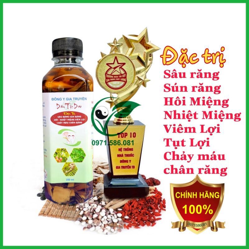 Thảo Dược Hết Sâu Răng Hôi Miệng. Ngừa Sâu Răng Mảng Bám. Hết Viêm Lợi, Chảy Máu Chân Răng