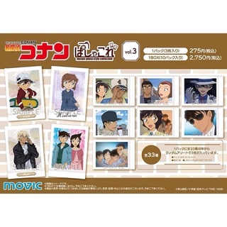 Thẻ nhân phẩm Polaroid bromide Conan