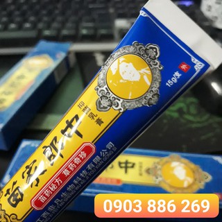 Kem bôi á sừng