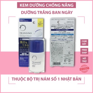 Kem dưỡng trắng ban ngày kết hợp chống nắng Transino SPF 50+PA++++
