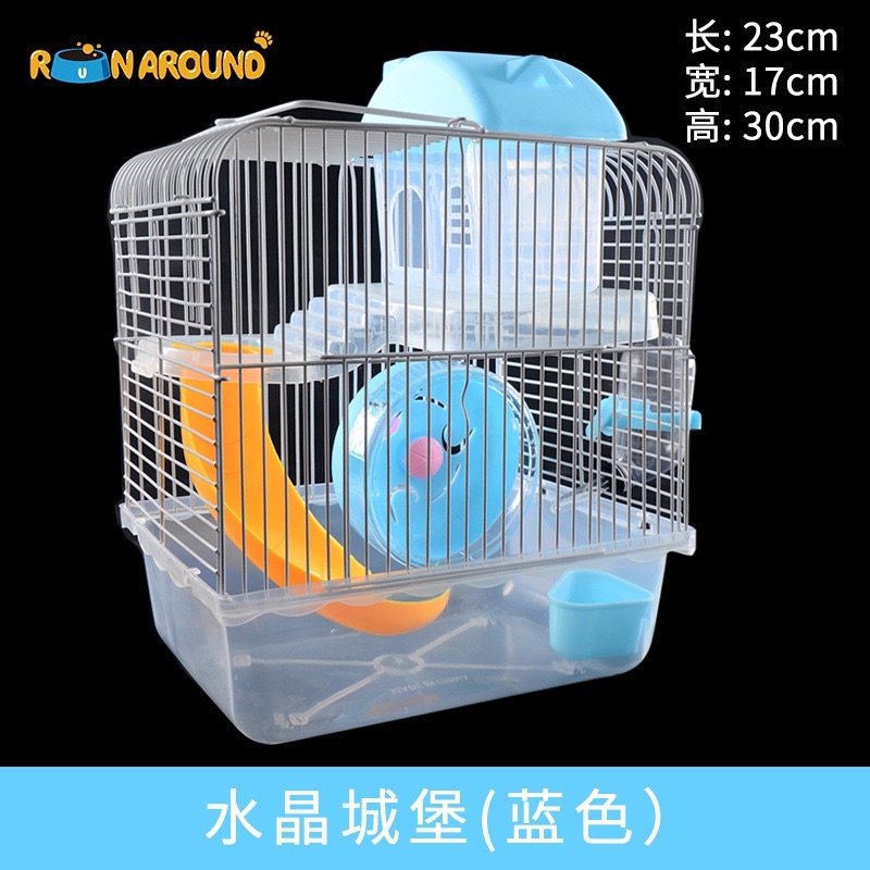 Lồng tiểu hoàng tử nuôi hamster