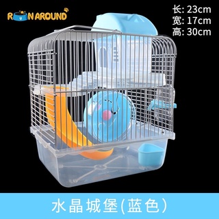Lồng tiểu hoàng tử nuôi hamster