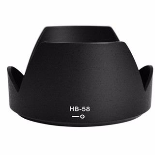 Loa che nắng hood hb-58 for nikon af-s dx nikkor 18-300mmf/3.5-5.6g ed vr