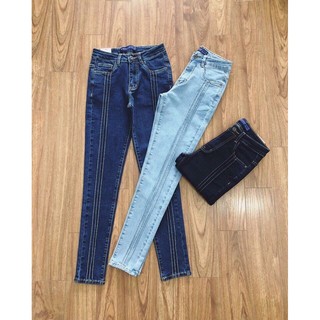Jeans skinny maggio 26 27 28
