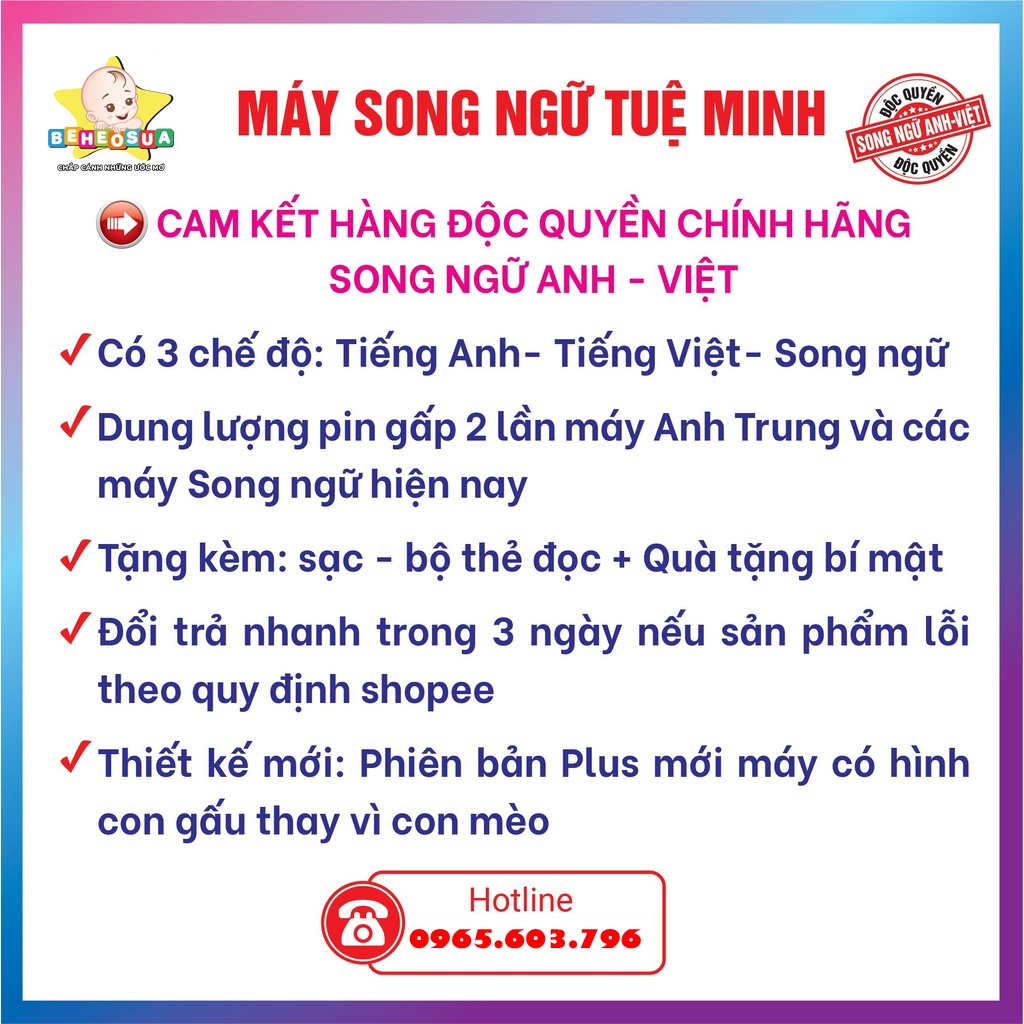 Máy đọc thẻ song ngữ Anh Việt thương hiệu Tuệ Minh Việt Nam 255 thẻ, 510 từ, 31 chủ đề