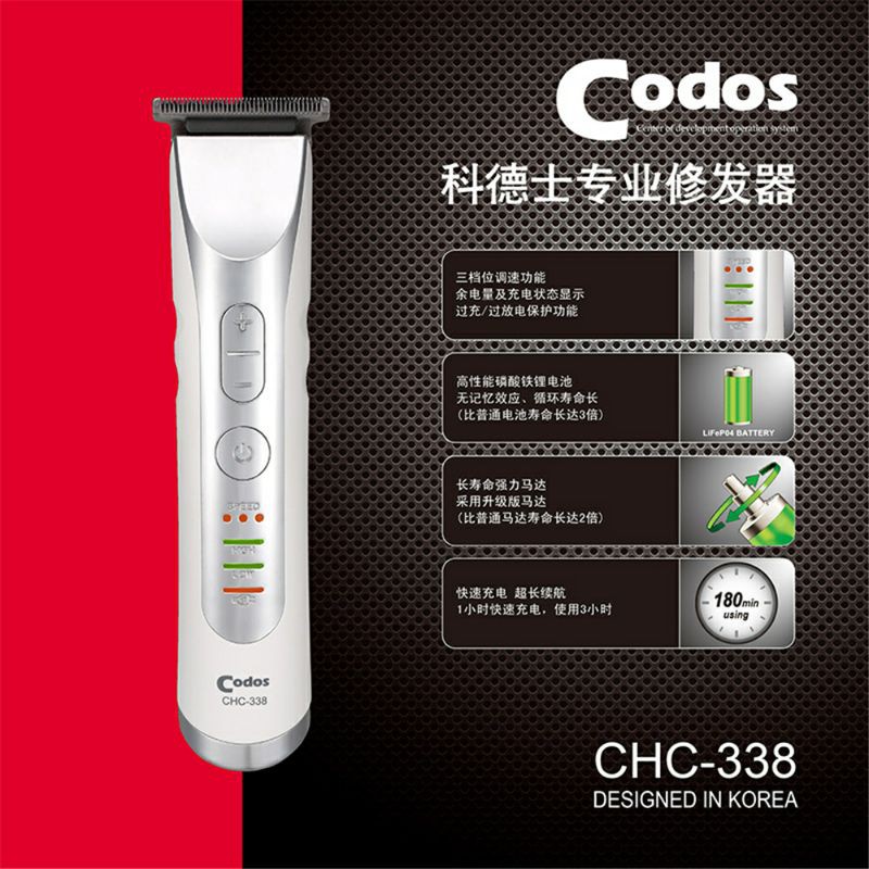 Tông Đơ Bấm Viền cắt tóc chuyên nghiệp Codos CHC-338