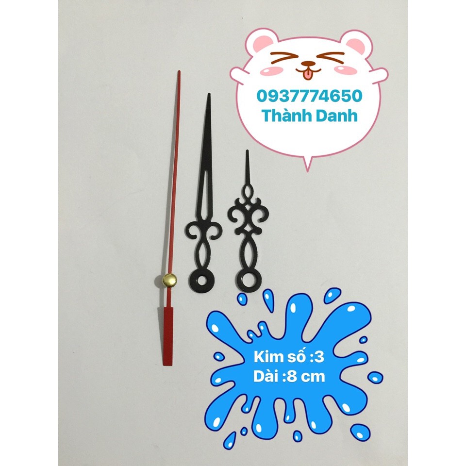 Máy đồng hồ treo tường kim trôi loại thường 1288 trục 13mm có kèm kim