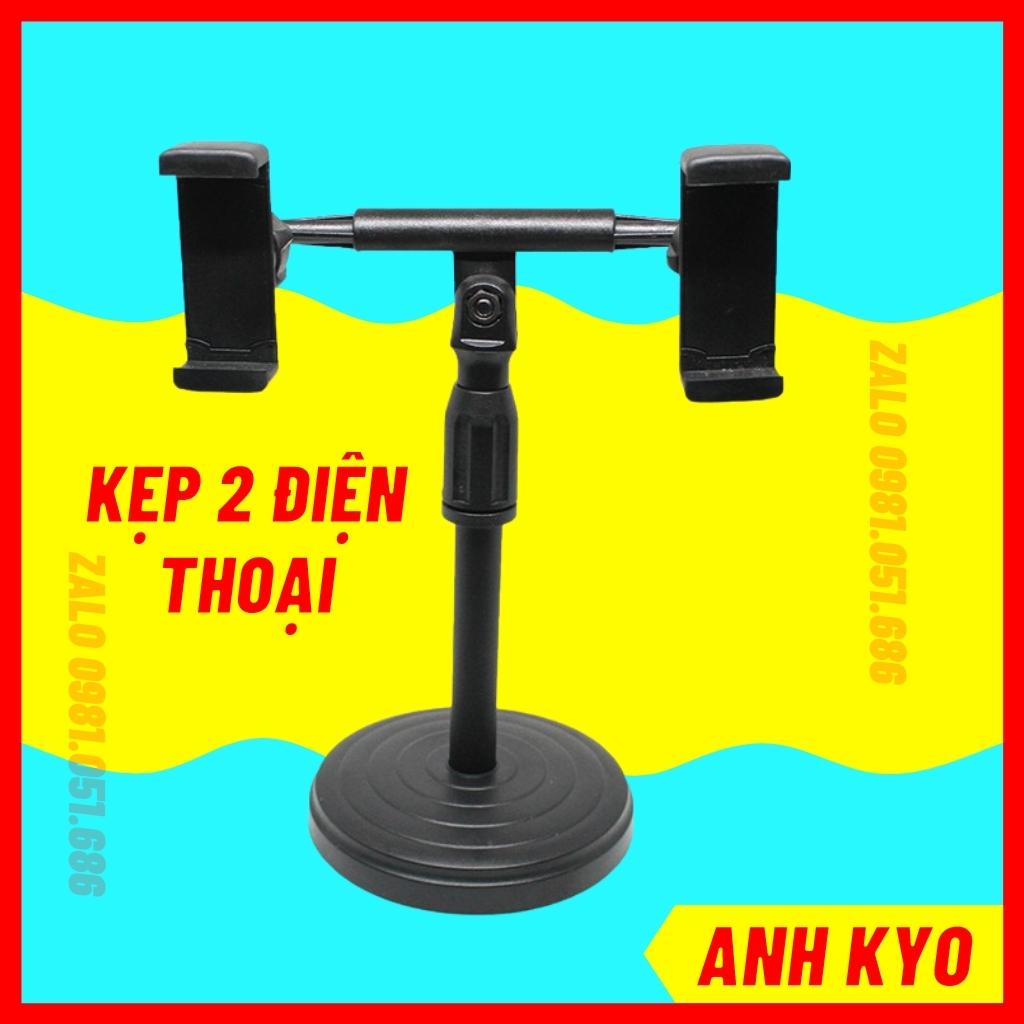 Giá Đỡ 2 Điện Thoại, Kẹp Điện Thoại Đôi Bằng Nhựa Cao Cấp Nâng Cao Hạ Thấp Tùy Ý Xoay 360 Độ
