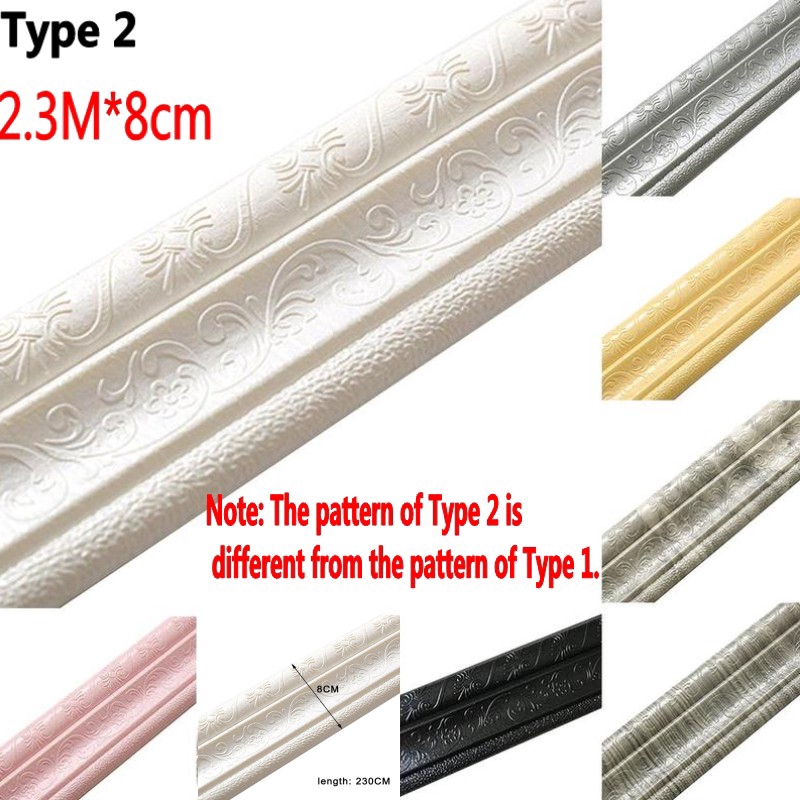 3D Pattern Wall Sticker / Self-adhesive skirting wall sticker / 3D Embossed Foam Baseboard Wall Sticker / soft foam Floor Waist Line Skirting Board Wallpaper Stickers / Room Decoration