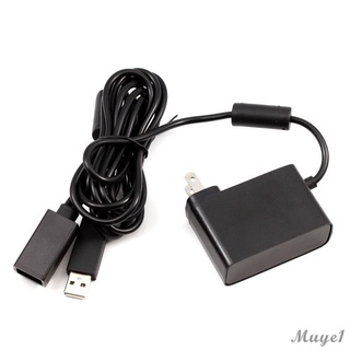 Cảm biến nguồn USB cho Microsoft Xbox 360 US
