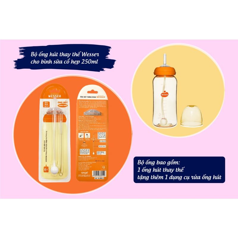 Ống hút thay thế wesser cổ hẹp