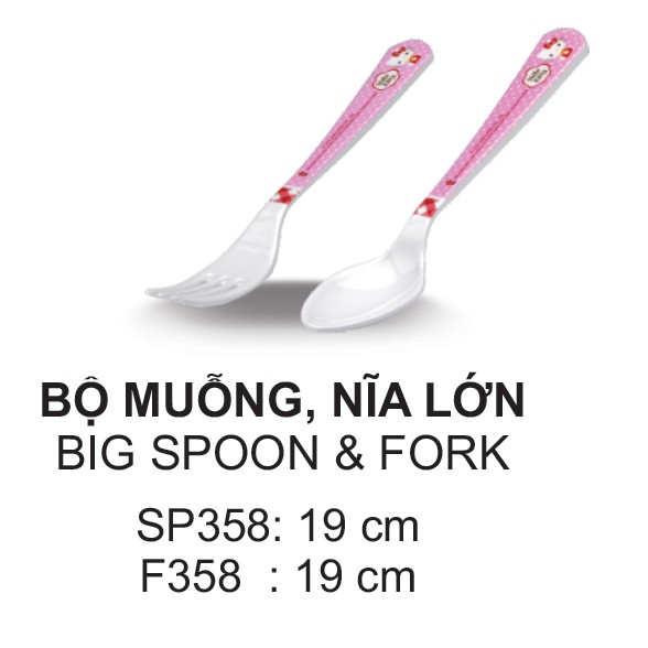 Bộ Thìa Dĩa Ăn In Họa Tiết Cho Bé Hello Kitty Superware Srithai Thái Lan SP358