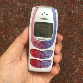 Điện thoại Nokia 2300