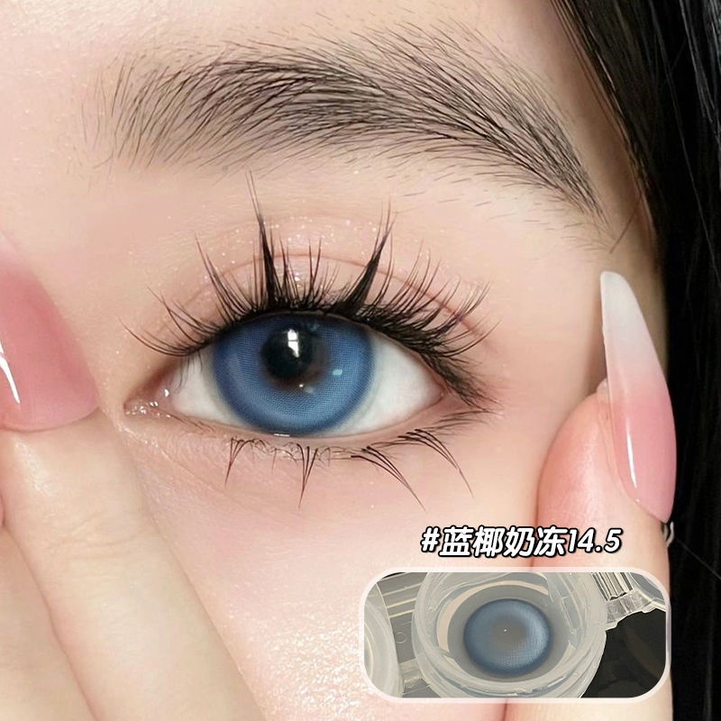 Cặp kính áp tròng màu tím hồng xinh xắn đường kính 14-14.5mm