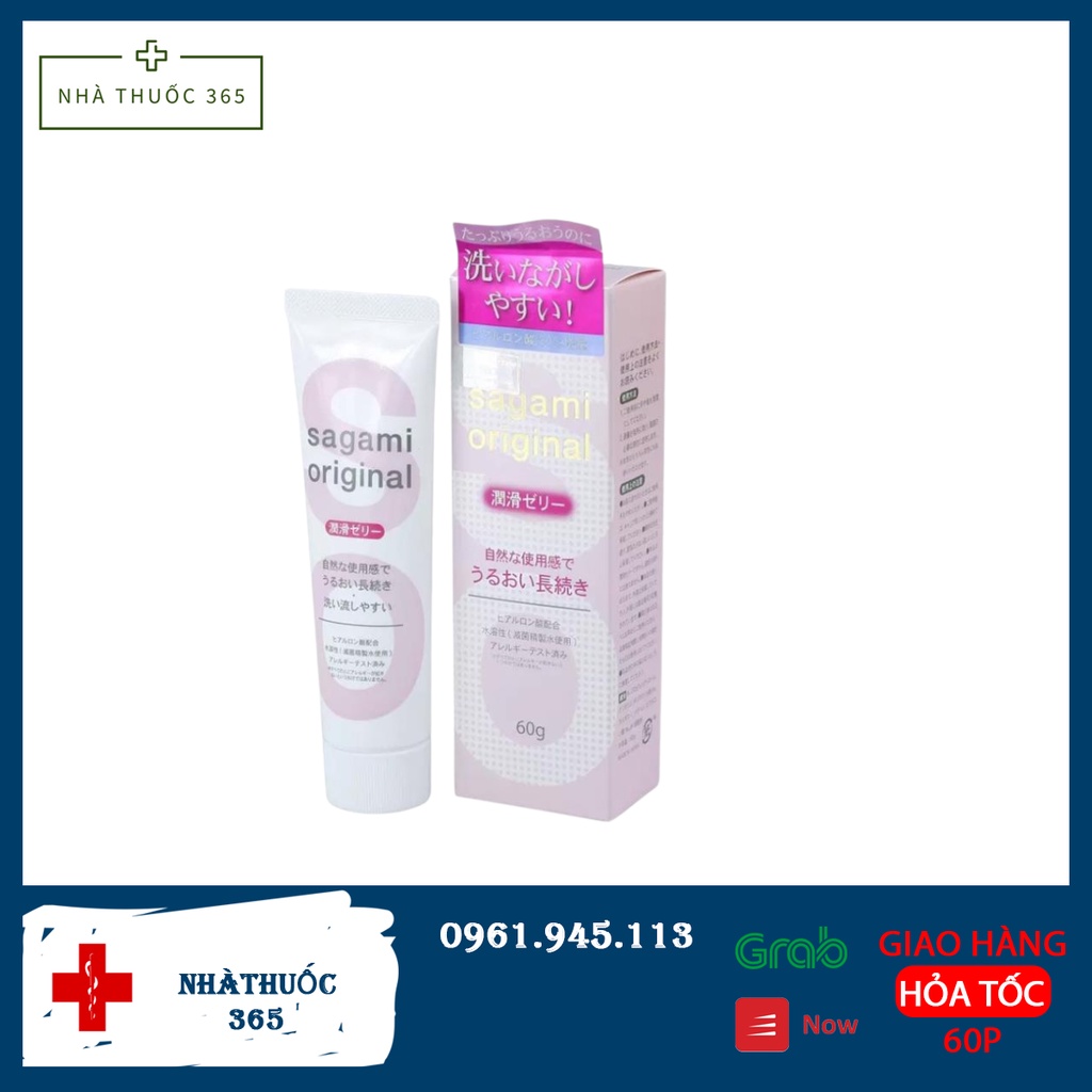 Gel bôi trơn Sagami Original - 60g chính hãng