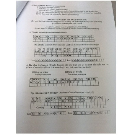 Kem Bạch Ngọc Liên 90gram | BigBuy360 - bigbuy360.vn