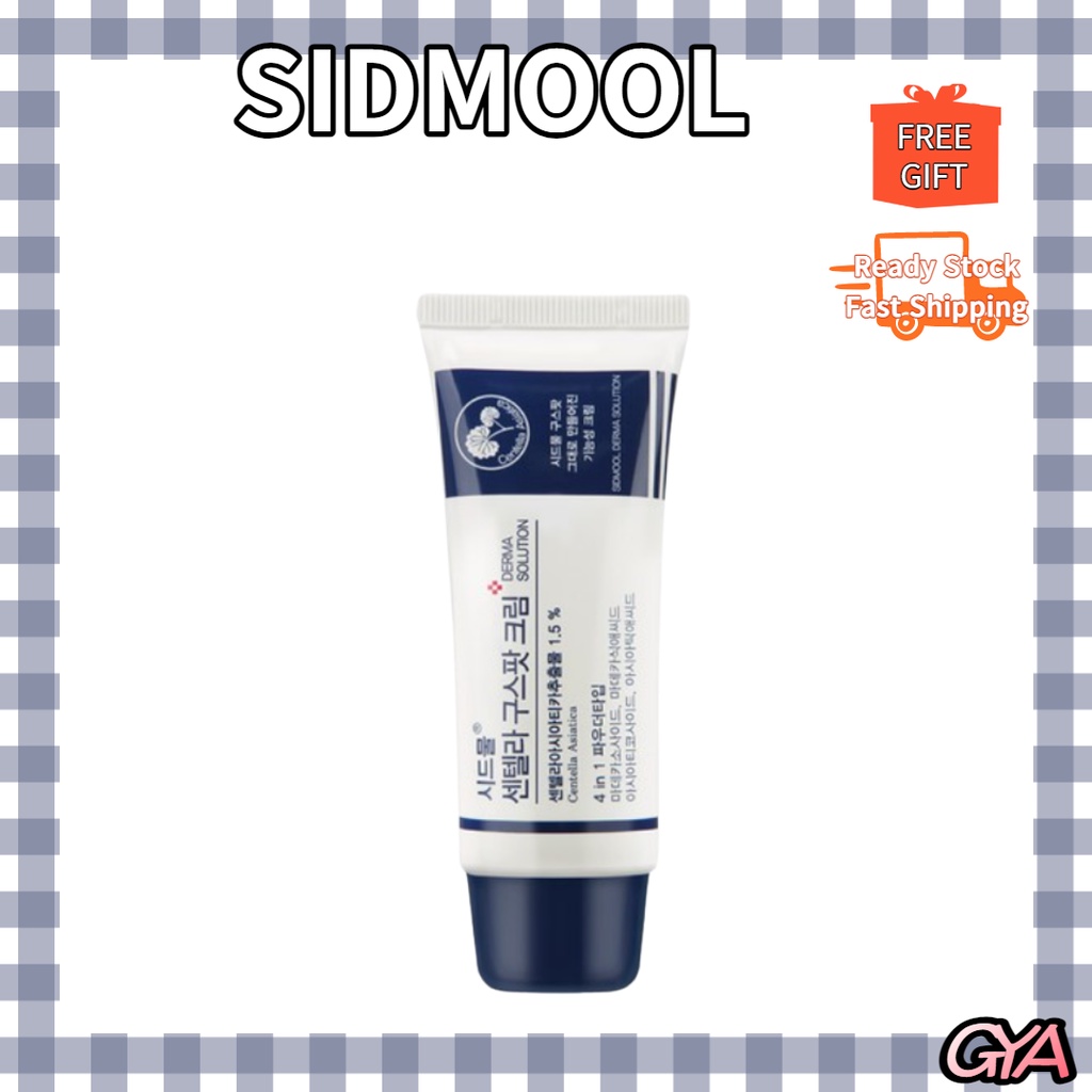 Centella GOODSPOT Cream 30ml