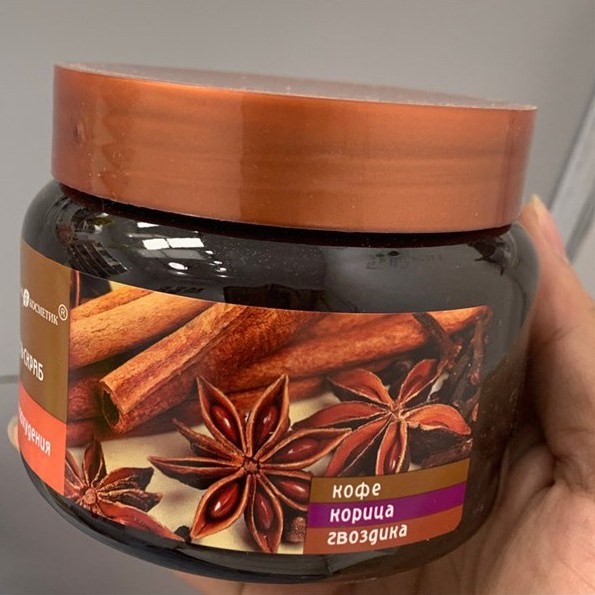 Tẩy Tế Bào Chết Toàn Thân Nga Exclusive Belarus Chiết Xuất Quế Hồi Và Cafe 380gr | BigBuy360 - bigbuy360.vn