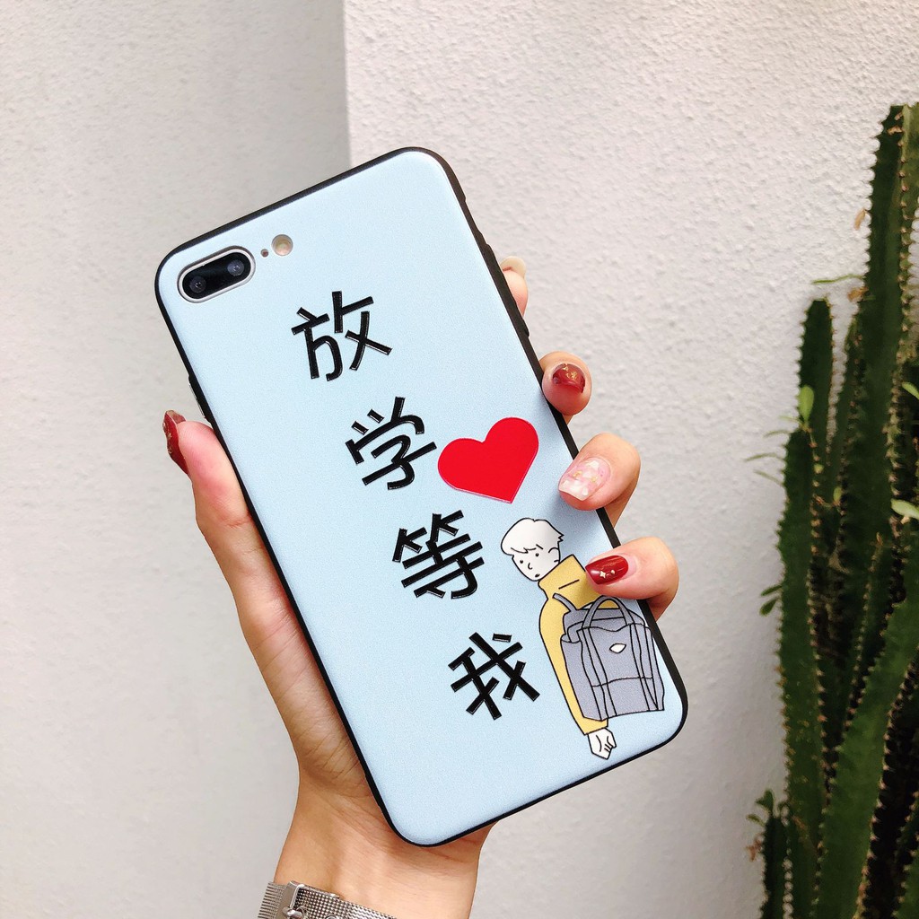 [Hot-selling new products] I apply for iPhone7 2-in-1 mobile phone case Apple x love 8plus protective cover 6s couple models after school