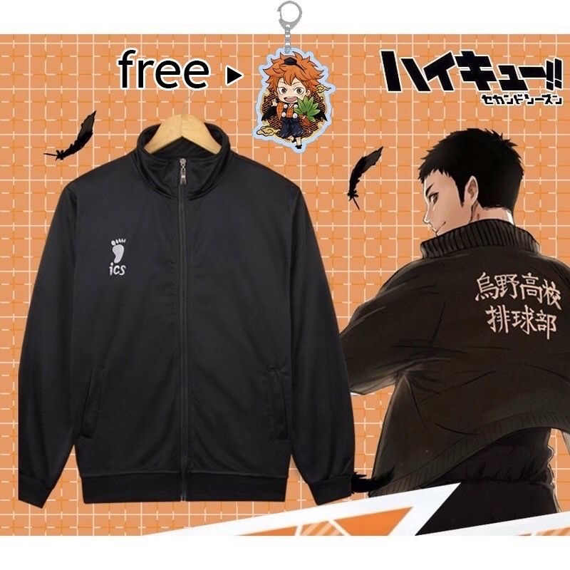 Haikyu Của Đàn Ông!! Áo Khoác Bóng Chày Karasuno Track (Màu Đen) Cho Nam Nữ