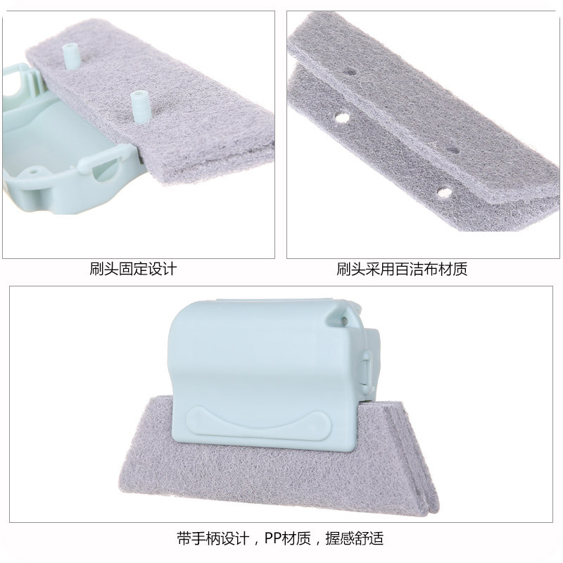 Cọ lau chùi khe cửa sổ tiện dụng