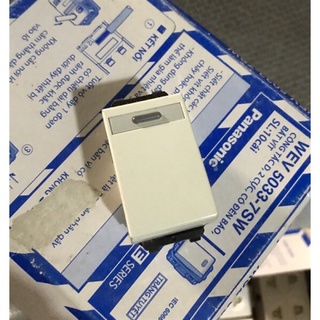 Hạt công tắc 20A Panasonic
