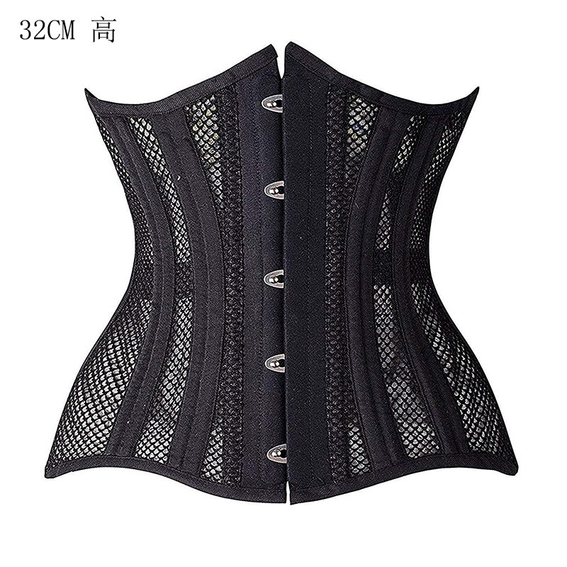 corset 32CM high double-steel breathable mesh corset short