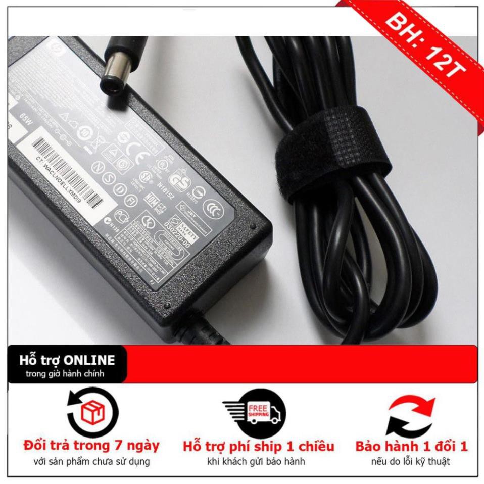Sạc laptop HP 65W 18.5V 3.5A DV4 DV6 M6 DM4 G4 G6 G60 G70 PPP014L-SA 384020-002 609939-001 419107-001 384019-003