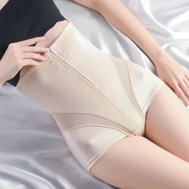 Quần Gen Lụa Kéo Khóa Lưng Cao Định Hình Eo