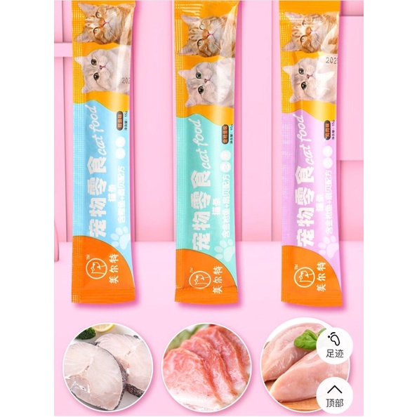 Súp thưởng cho mèo Cat Food 15g/thanh- Pate súp thưởng mèo yêu thích giá rẻ