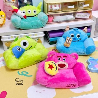 [Mã SKAMLSC5974 giảm 10% đơn 100K] Sofa mini Cartoon