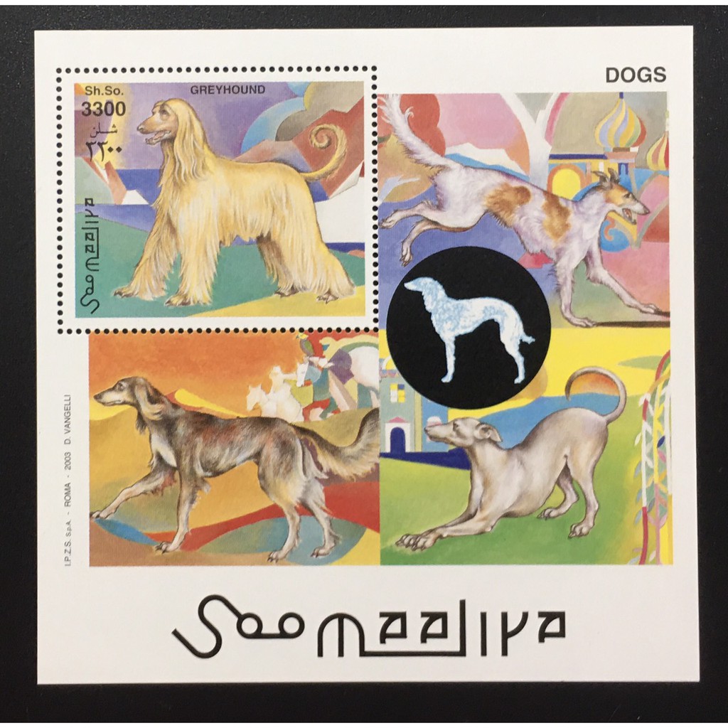 [16901] TEM BLOC SOMALIA 2003 MNH -DOGS.
