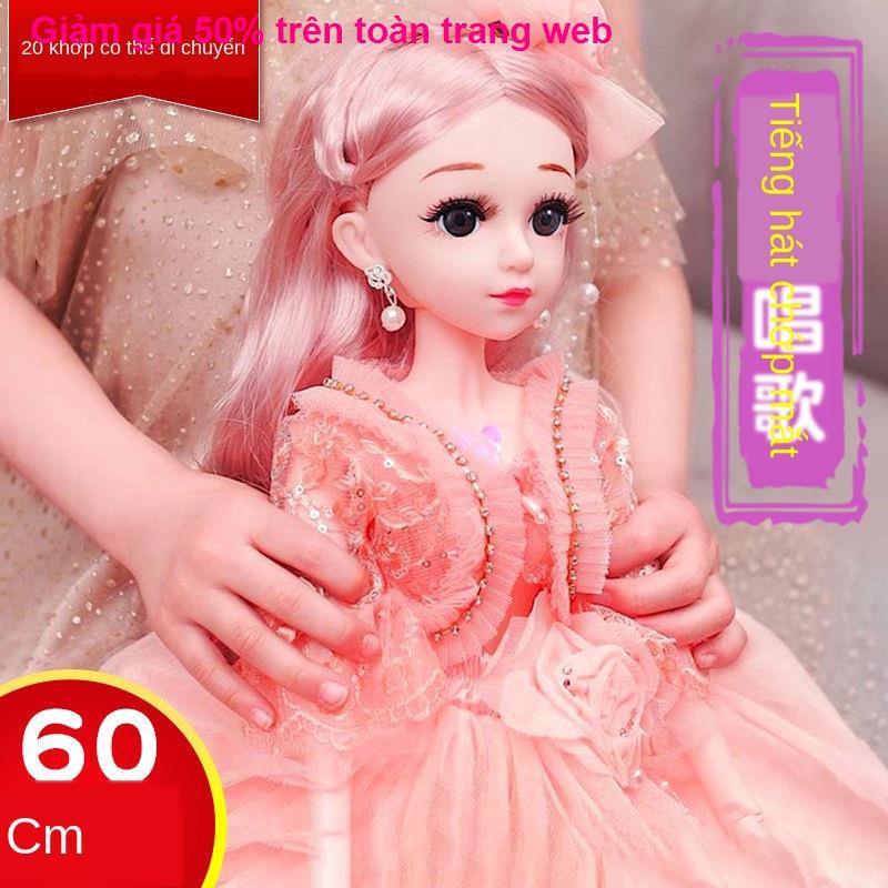 Bộ búp bê Barbie 60 cm Yangxinlei Cô gái Công chúa Biết nói Đồ chơi trẻ em Váy vải đơn nữ