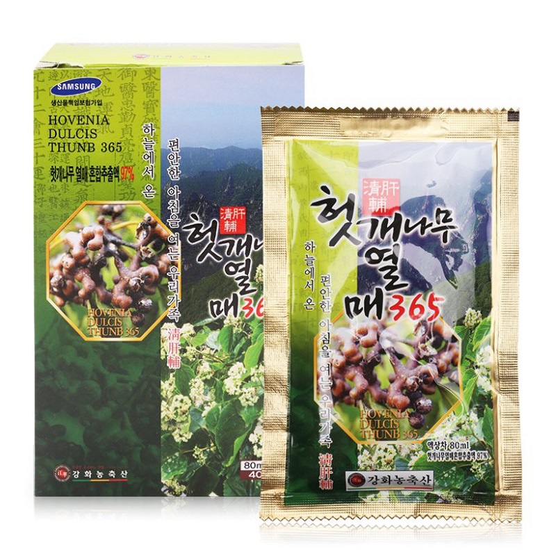 Nước Uống Bổ Mát Gan 365 Hàn Quốc, Hộp 30 Gói * 80ml, Giúp Thải Độc Gan, Tăng Cường Chức Năng Gan