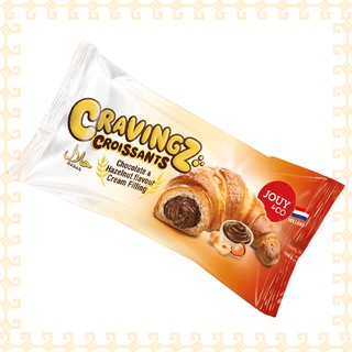 Bánh sừng bò nhân sô cô la và hạt phỉ Cravingz Croissant 45g