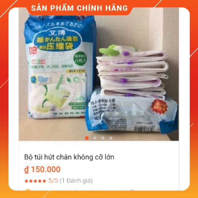 Túi hút chân không