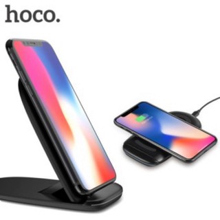 Sạc không dây HOCO CW7