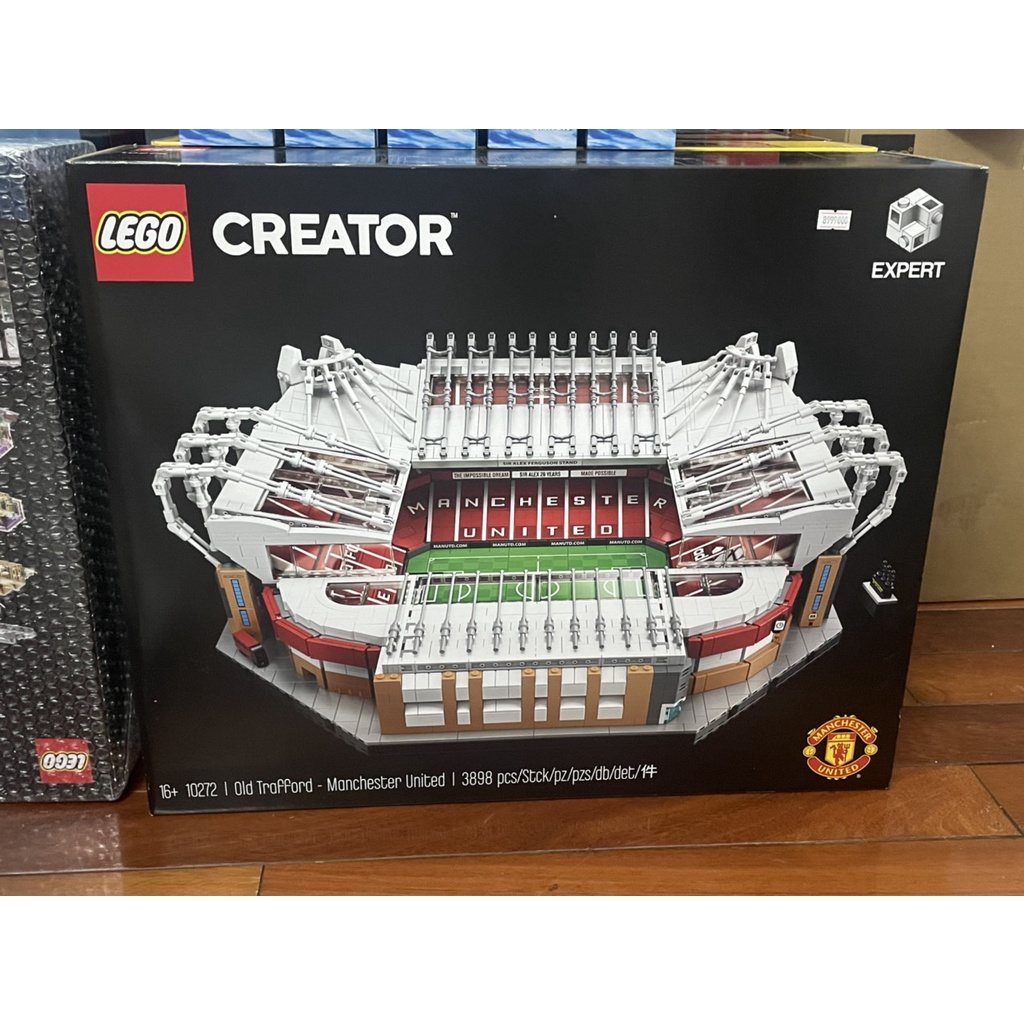Lego 10272 Old Trafford - Manchester United
