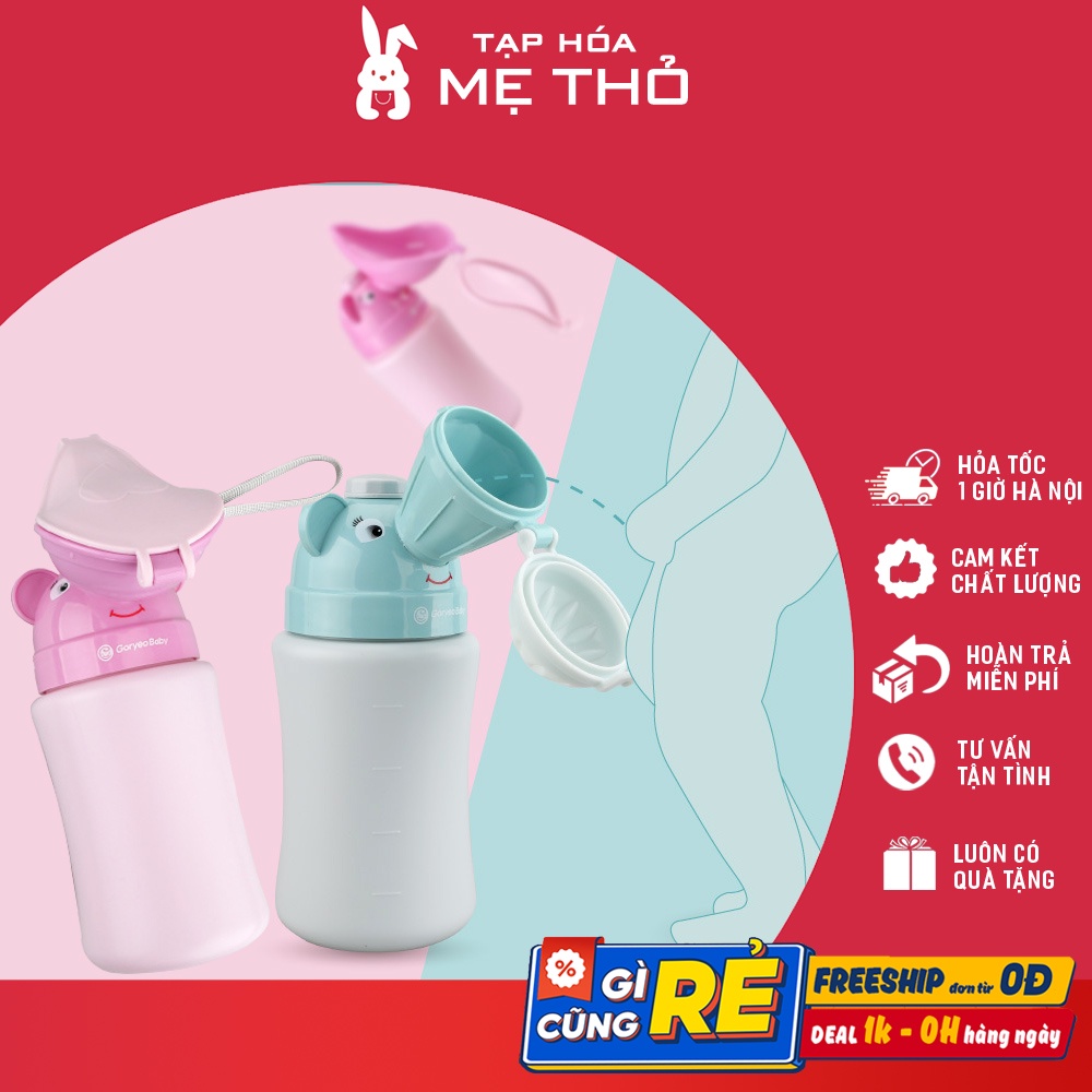 Bình đi tiểu mini cho bé trai, bé gái Goryeobaby Hàn Quốc