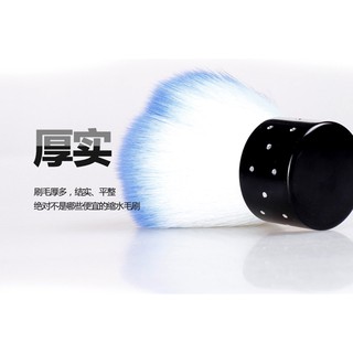 Cọ phủi bụi Nails
