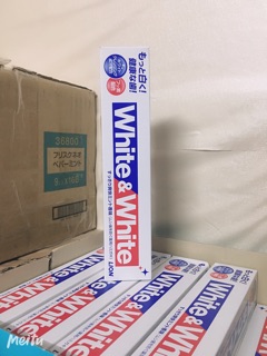 Kem đánh răng White & White Nhật Bản (WhiteWhite)
