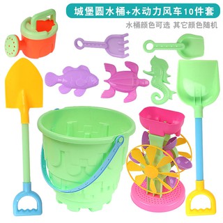 Bộ Đồ Chơi Xúc Cát Đi Biển Cho Bé