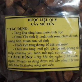 Cây mù tứn khô 1kg
