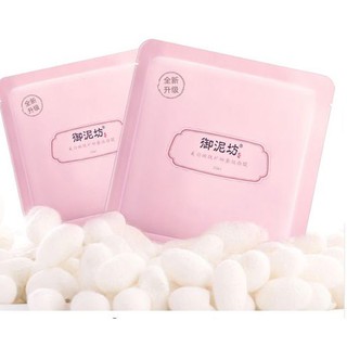 Mặt nạ Yunifang hồng dưỡng ẩm, làm trắng