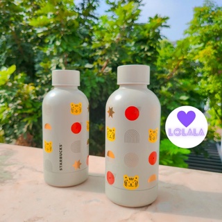 Bình Starbucks Water Bottle Tiger 384ml