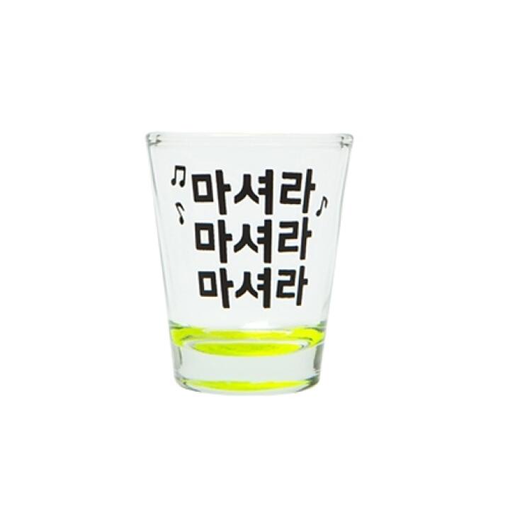 Ly Rượu Soju ARTBOX Hàn Quốc Thủy Tinh Màu Xanh Lá Cây Dưới Đáy