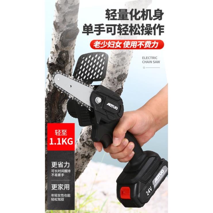 Máy cưa điện lithium nhỏ có thể sạc lại 4 inch khai thác gỗ và cắt tỉa cành, máy cưa xích AOTUO