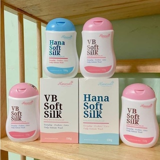 Dung Dịch Vệ Sinh Hanayuki - 150ml