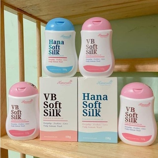 Dung dịch vệ sinh hanayuki - 150ml - ảnh sản phẩm 2