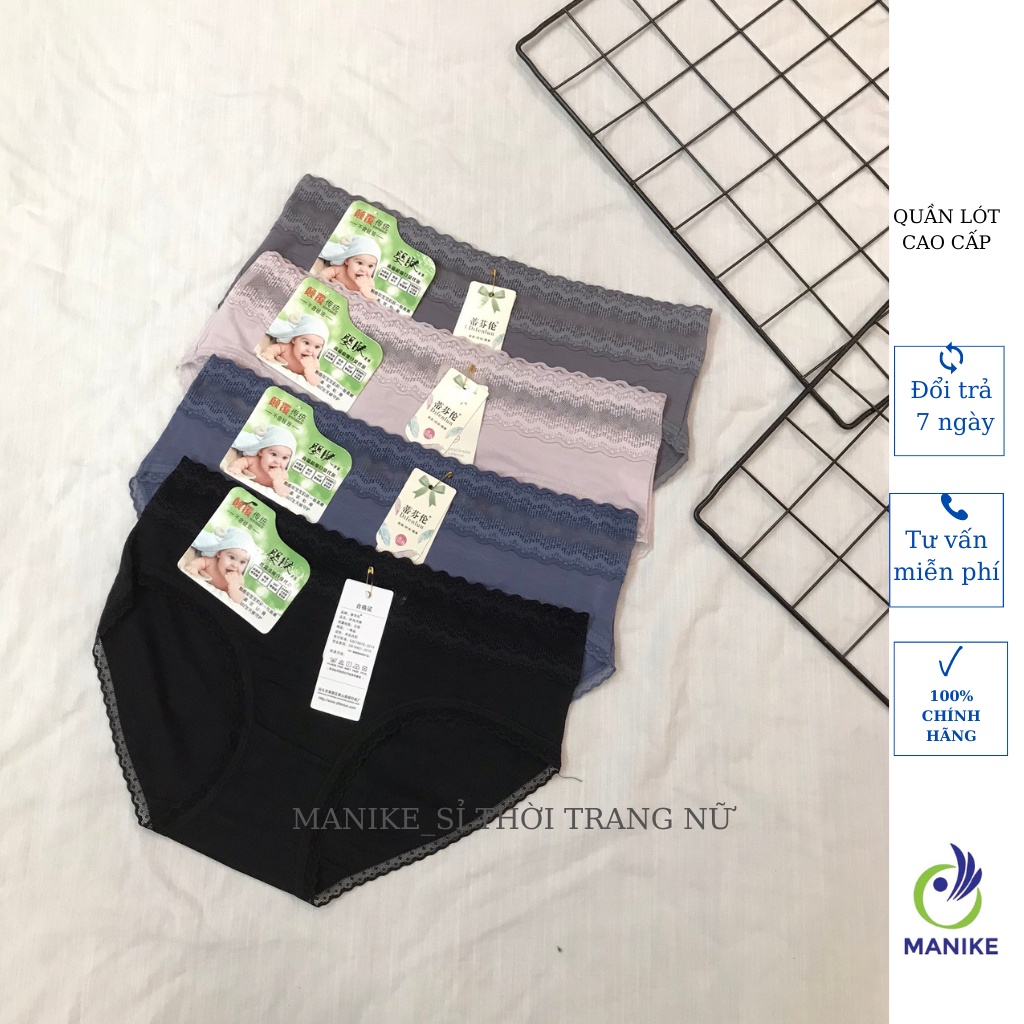 Quần Lót Lụa Lạnh Cạp Cao Kháng Khuẩn Không Lộ Viền Chuẩn hàng Cao Cấp